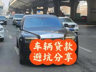 隆子汽车抵押贷款中押本不押车贷款需要什么材料?