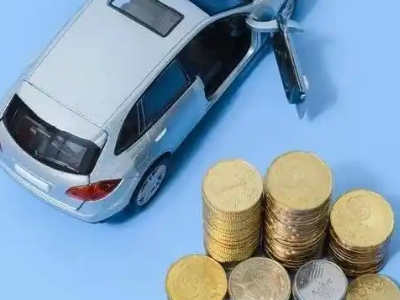 隆子车辆抵押贷款的产品对比和选择解析